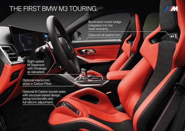 サーキット走行可能なツーリング・モデル! 「BMW M3 コンペティション M xDriveツーリング」誕生8257-lowRes.jpeg