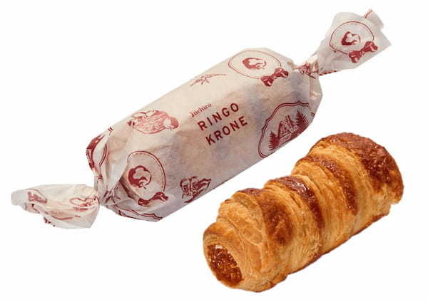 【新発売】発酵バター香るサクサクパイ「りんごクローネ」甘酸っぱいりんご×濃厚クリームの贅沢なおうちスイーツ 2023年3月20日(月)より治一郎店舗にて期間限定販売