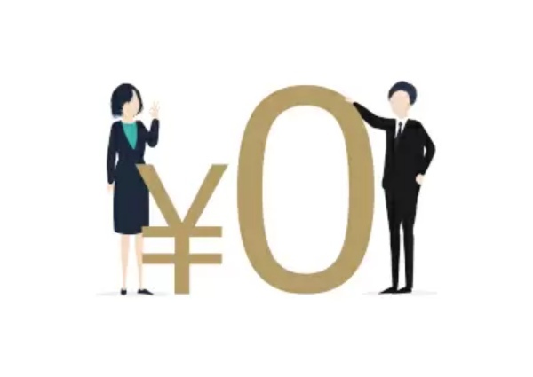 GmailやOutlookのメールも一括管理!スマホで手軽に操作できるメーラー「Spark」で快適なメール管理を