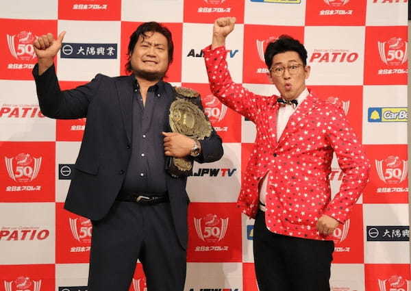 【全日本プロレス】アンバサダーにビビる大木さん就任～50周年記念9・18日本武道館大会