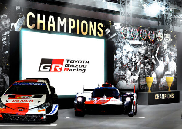 TOYOTA GAZOO Racingとレクサスは「クルマ好きの皆さんともっとクルマで熱くなる」ことをテーマに東京オートサロン2024に出展