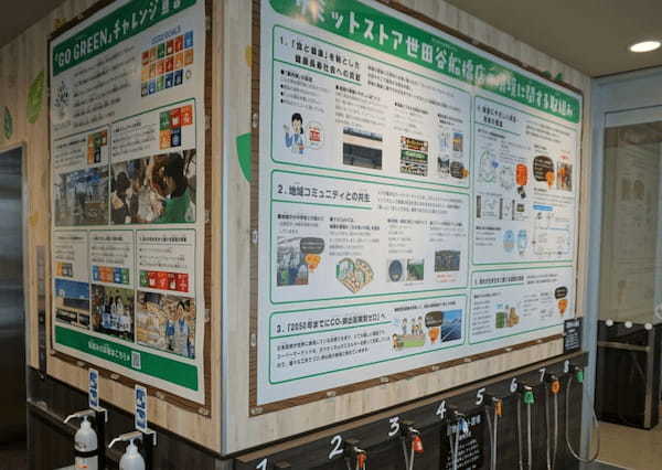 ファミマがプラ製フォークを竹箸に切り替え！食品小売業でサステナブルな施策が加速する理由
