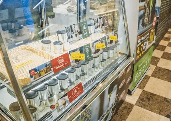 【渋谷ヒカリエShinQsにてポップアップ初開催!】抹茶・ほうじ茶・和紅茶など全5種「kawaraのお茶カヌレ」3月30日から4月12日まで14日間の限定出店!