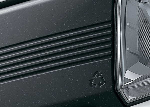 ホンダが2024年春発売予定の新型軽商用EV「N-VAN e:」に関する情報を専用ホームページで先行公開