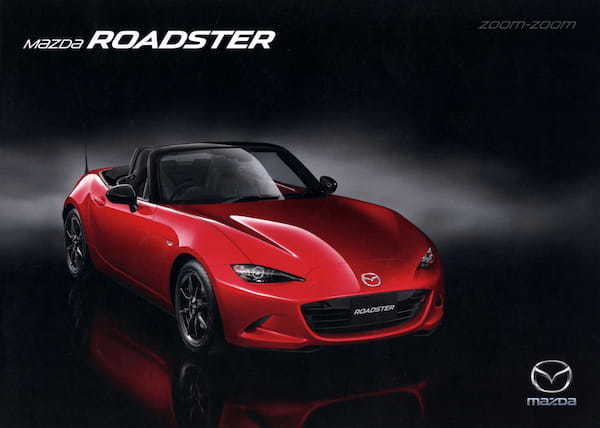 【ボクらの時代録】2015年の日本カー・オブ・ザ・イヤー。マツダ・ロードスター ( ND型)の軽くナチュラルな人馬一体感