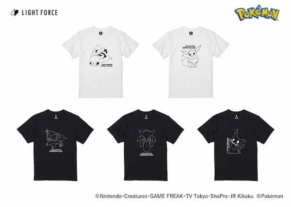 映えと視認性ヨシ！　ポケモンデザイン・リフレクターTシャツとパーカーが販売