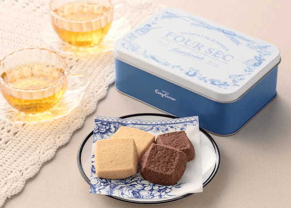 【銀座コージーコーナー】パケ買い必至！のかわいい“クッキー缶”が新登場。しみじみとおいしい、笑顔ほころぶ風味豊かなクッキー