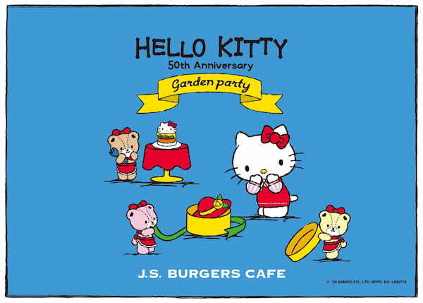 今年50周年を迎えたハローキティと​ベイクルーズが提案する3つのフードブランドが、​「HELLO KITTY 50th Anniversary GARDEN PARTY」を開催！​