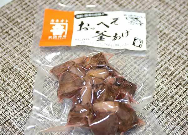 謎の珍味　静岡の「かつおのへそ」を食べてみた結果