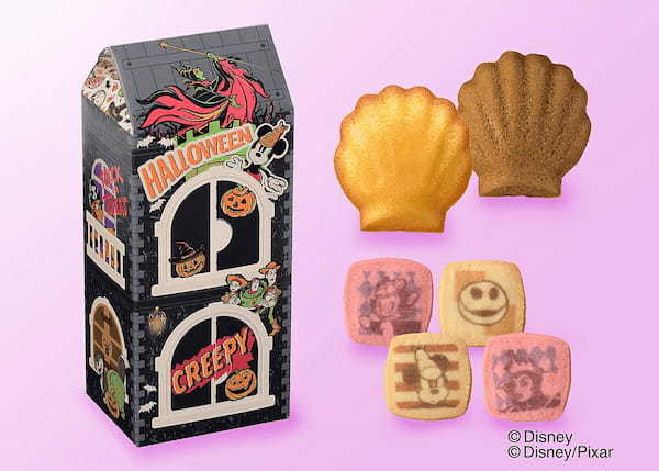 【銀座コージーコーナー】ディズニー100テーマでデザインしたハロウィン限定焼菓子を、リユースできるポーチやBOXとセットで9月1日(金)から販売中!