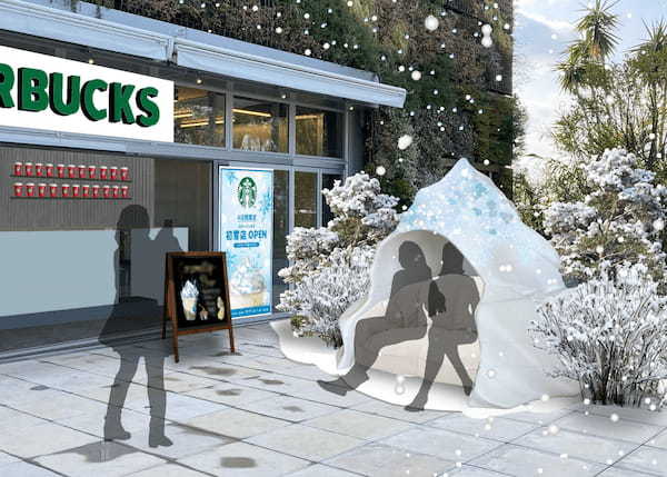 スターバックス ホリデーシーズンの幕開け！初雪のワクワク感を届ける「白い」ビバレッジが11月1日(金)に登場