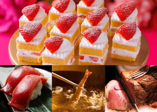 あまおうスイーツに、お肉・寿司まで！極上グルメ三昧の豪華ビュッフェが誕生
