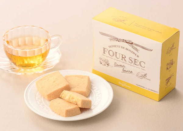 【銀座コージーコーナー】パケ買い必至！のかわいい“クッキー缶”が新登場。しみじみとおいしい、笑顔ほころぶ風味豊かなクッキー