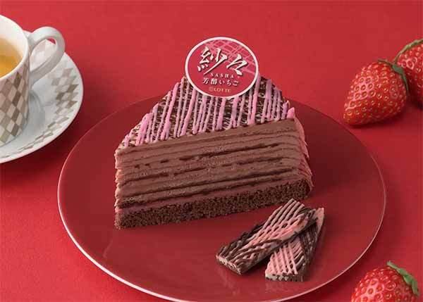 【銀座コージーコーナー】まるで「紗々＜芳醇いちご＞」なミルクレープが誕生！パリッとほどける繊細食感と、余韻まで続く苺の甘ずっぱい味わい。