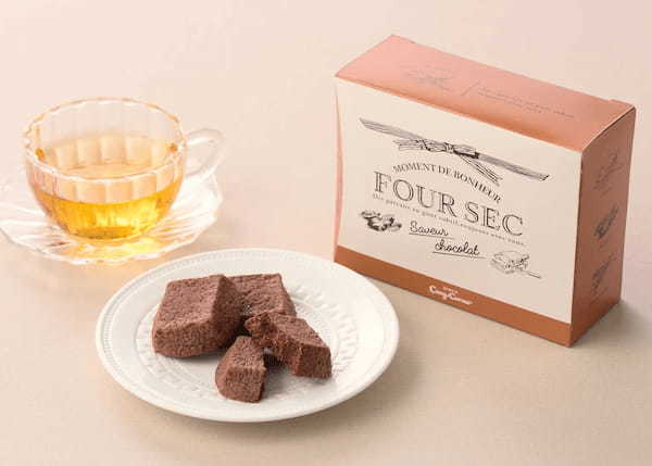【銀座コージーコーナー】パケ買い必至！のかわいい“クッキー缶”が新登場。しみじみとおいしい、笑顔ほころぶ風味豊かなクッキー
