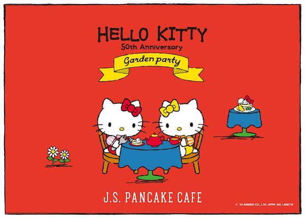 今年50周年を迎えたハローキティと​ベイクルーズが提案する3つのフードブランドが、​「HELLO KITTY 50th Anniversary GARDEN PARTY」を開催！​