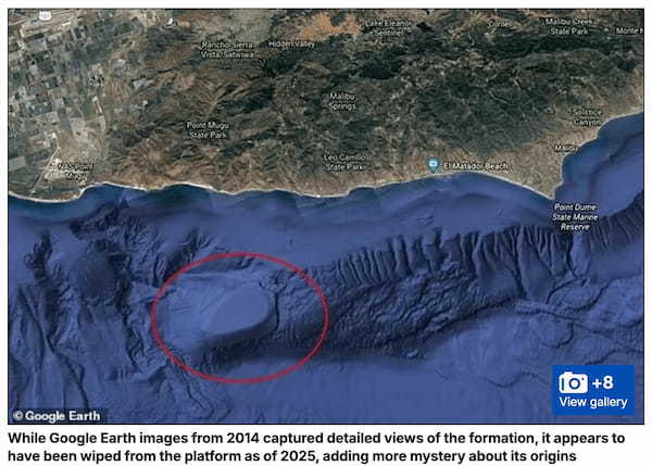 Googleアースから消えた?深海に謎の巨大構造物!海底に潜むUFO基地か…?=カリフォルニア