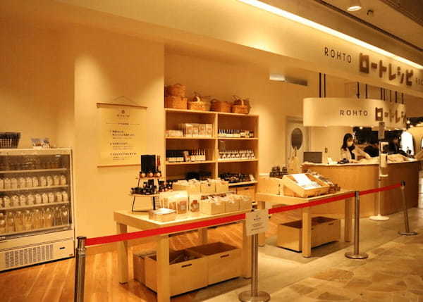 食事業はロート製薬の「第３の柱」となるか 健康を深掘りする旗艦店が大阪・茶屋町にオープン！