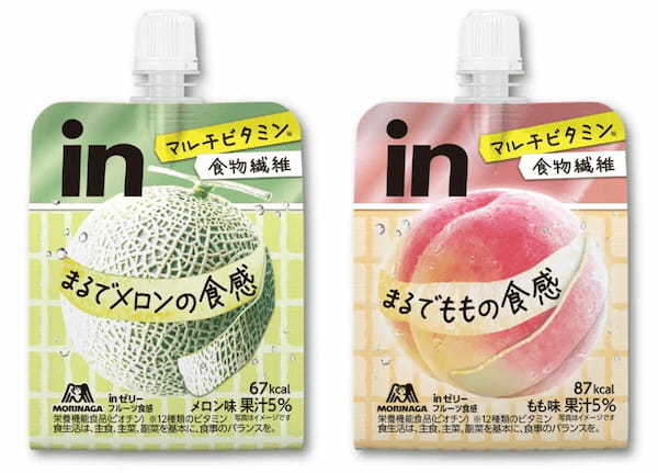 まるでメロンのような食感とジューシーな果汁感頑張る女性を応援するおやつ・デザート向けの「ｉｎゼリー」「ｉｎゼリー　フルーツ食感＜メロン＞」3月22日（水）新発売！