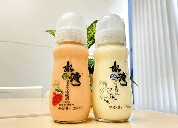 オギャれると話題の哺乳瓶型飲むヨーグルト「水恋湾」を入手　本当にオギャれるか試してみた