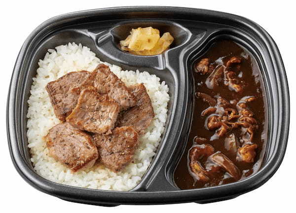 「ほっともっと」全国の店長が選んだ、『牛肉黒カレー』おすすめポイント！1位『牛肉と玉ねぎの具材感』