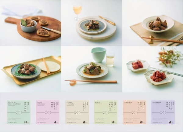 (新宿初出店) 未利用原料を活かしたアップサイクルフード「ふくふくレバーシリーズ」4月26日より限定販売