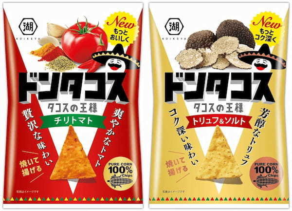 -帰ってきた“ドンタコスおじさん”- クリスピーな軽快食感で人気の「ドンタコス」がさらに進化してリニューアル!
