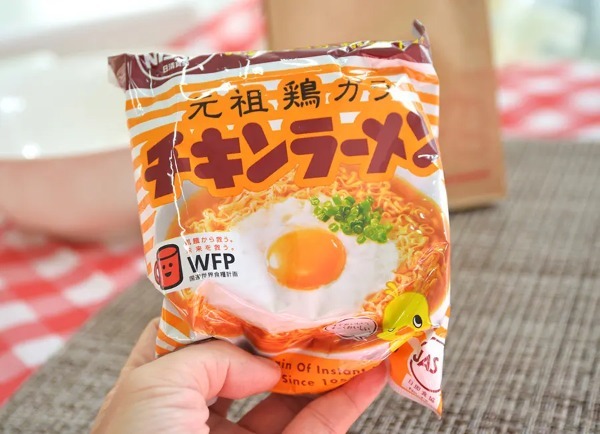 話題の「モスチキンラーメン」は本当に旨いのか　食べに行きたいけど行けない地方民が自作してみた