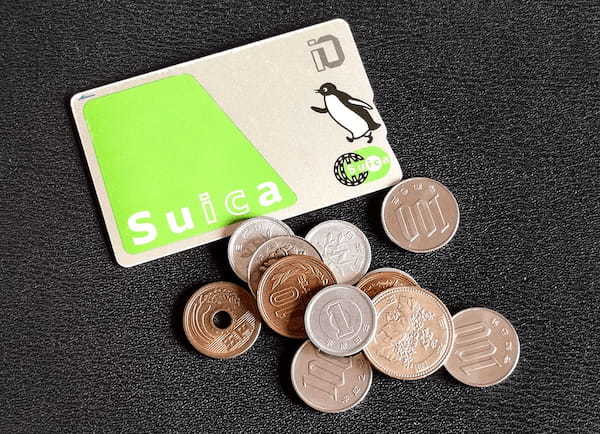 「Suica」のチャージ残高をきっちり使い切る方法 – ピッタリ0円にするのは難しい？