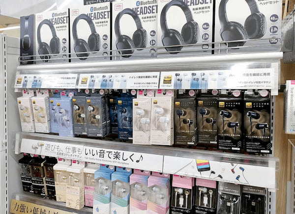 ダイソーの店舗在庫が一目で分かると噂の神アプリ「DAISOアプリ」を実際に使ってみた!