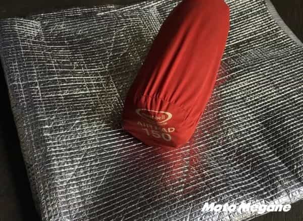 ペグダウン不要!?ドッペルギャンガーのバイクツーリングコットテント使ってみた