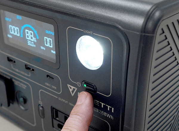 ポータブル電源BLUETTI「EB3A」の実力を検証してみた – ドライヤーや電気ポットまで使える！