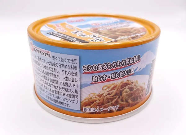 B級ご当地グルメ「富士宮やきそば」の缶詰が売られていたので買ってみた