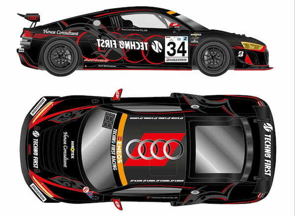 アウディ 2024年カスタマーレーシングの参戦レース、参戦チーム体制を発表