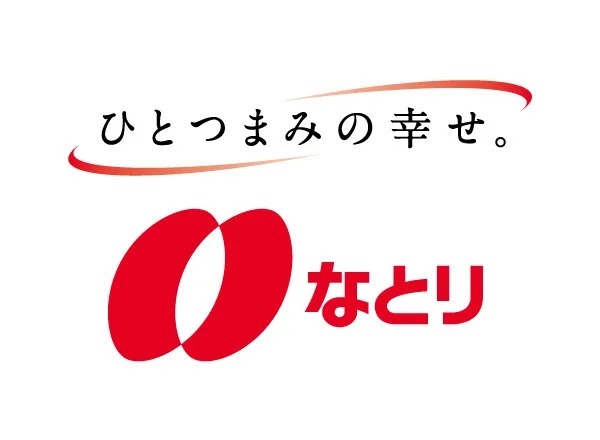 【懐かしさと新しさ】とんかつ専門店「かつや」監修「カツっ！全力かつやカツ丼味(1枚入り)」新登場！