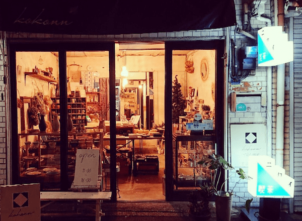 バイヤー必見！今行くべき専門店 昭和レトロ風なメニューに再注目！ お手本にしたい喫茶３店