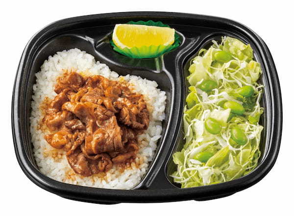 「ほっともっと」全国の店長が選んだ、『ビーフレモン弁当』おすすめポイント！　　　1位『肉も野菜も摂れてバランスが良い』