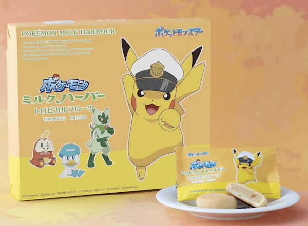 ～夏限定・ポケモンスペシャルパッケージ～『ポケモンハーバー ダブルマロン』『ポケモンミルクハーバー トロピカルフルーツ』