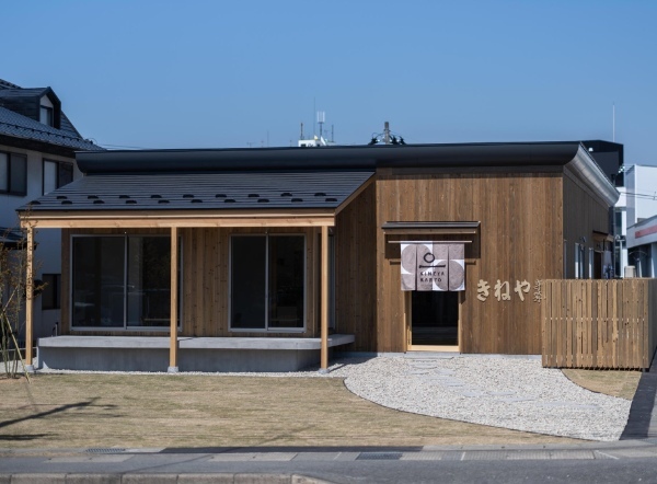創業212年の老舗菓子店「杵屋本店」の新業態、菓子とお茶を愉しむカフェ&ストア『きねや菓寮』2023年4月12日(水)グランドオープン