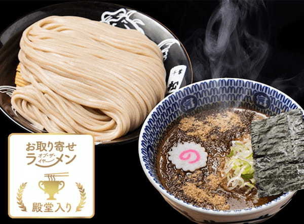 本日開業「CoCoLo新潟」に出店の「HANAGATAYA」にて、「宅麺.com」で人気のラーメン5種の販売を開始