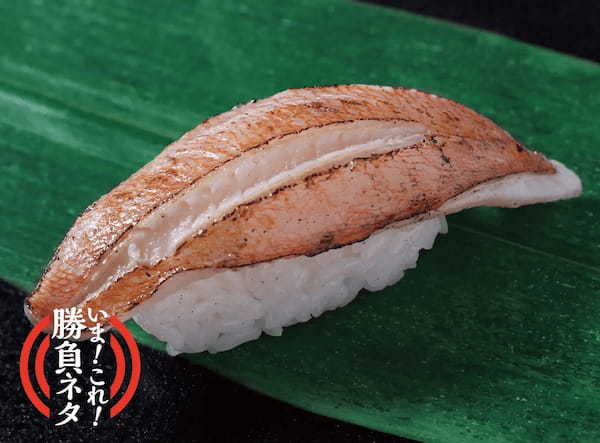 お得に注文できるポイントキャンペーン ”創業祭”キャンペーン2023年2月15日(水)~開始 特別価格商品やプレゼントキャンペーンも実施