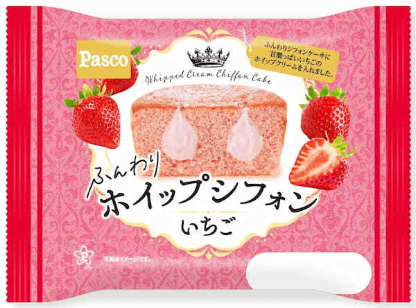 いちご味のふんわりキメの細かい生地が楽しめる「ふんわりホイップシフォン いちご」2024年1月1日新発売