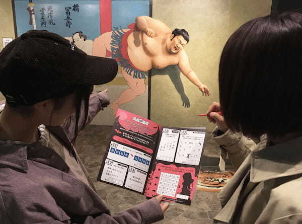 アートを体験、遊びながら学ぶ トリックアート美術館