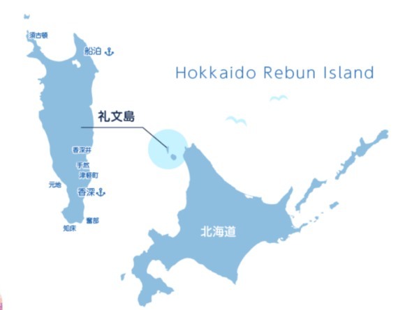 日本最北の離島！礼文島って知ってる？