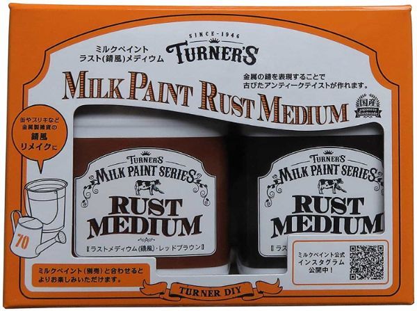 アイアンペイントとは？金属っぽいおしゃれインテリアにする塗料をご紹介！