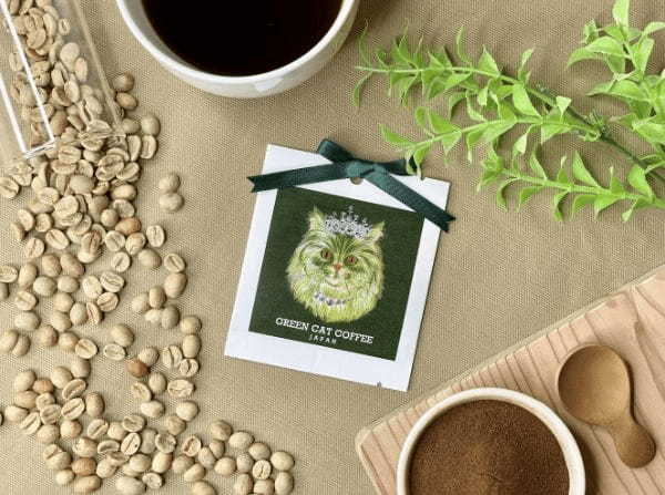 オーガニックグリーンコーヒー専門店『GREEN CAT COFFEE』ネットショップがオープン／焙煎しない珈琲生豆ベースの新感覚プレミアムコーヒーブランド新登場。