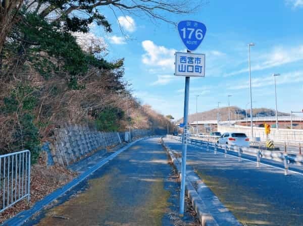 「阪神西宮駅」から「有馬温泉」まで走ってみた。できる限り西宮市を通る独自ルールで