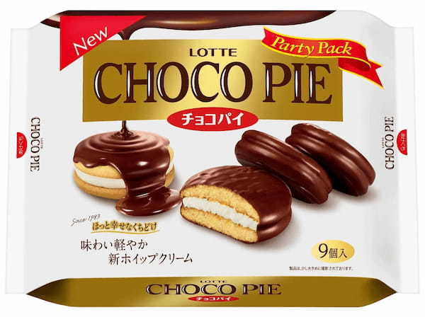 40周年でチョコパイが新しく生まれ変わった！お客様の声をヒントに新ホイップクリームへ進化！「チョコパイ」2023年３月21日(火)より全国で発売