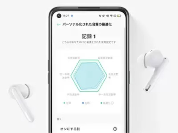 スマホだけじゃないOPPOの魅力、新生活におすすめのアイテムは?