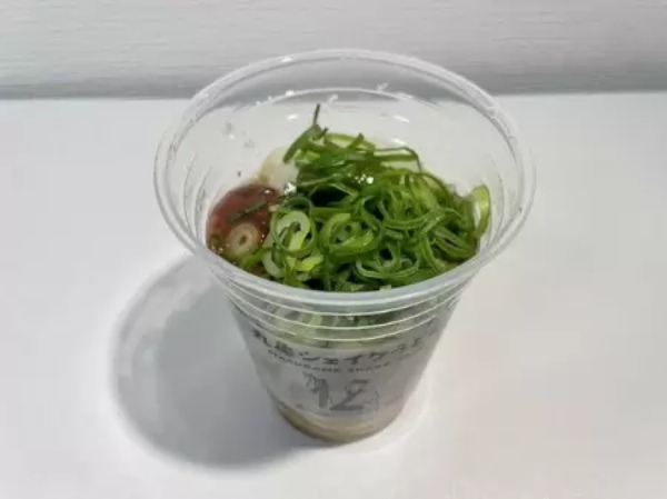 丸亀製麺のこれまでにない新作「丸亀シェイクうどん」が絶品！味変アイデアにも挑戦
